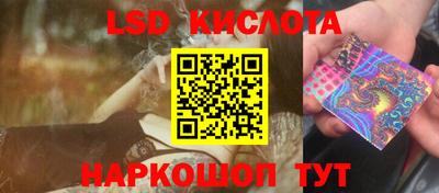 кокаин Бузулук