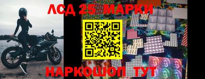 соль курить ск Бугуруслан
