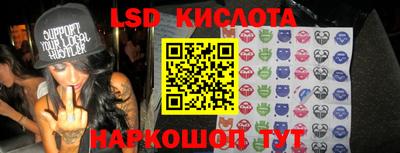 кокаин Бузулук