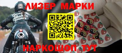 меф Будённовск