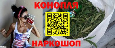 кокаин Бузулук
