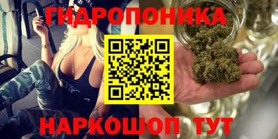 кокаин Бузулук
