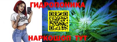 соль курить ск Бугуруслан