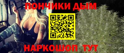 кокаин Бузулук