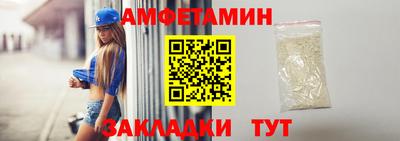MESCALINE Ирбит