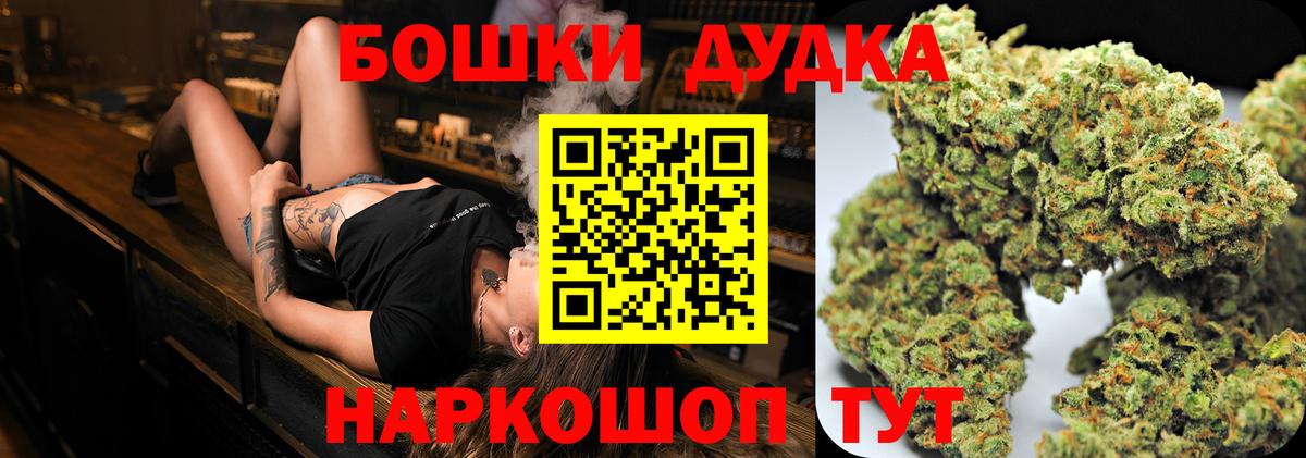 Каннабис марихуана  Вход с VPN  Каннабис тримм  Лесосибирск 